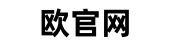 官方Logo